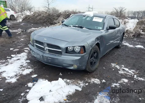 2007 Dodge Charger from USA, damaged, VIN 2B3KA43G87H890812